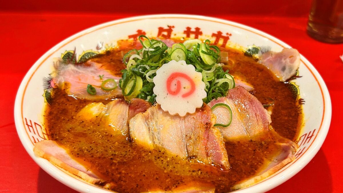 シビカラ味噌らーめん