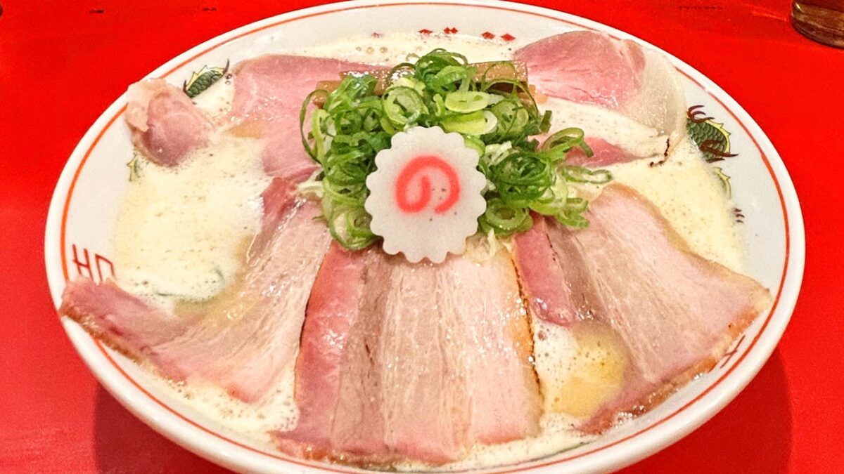 白味噌らーめん