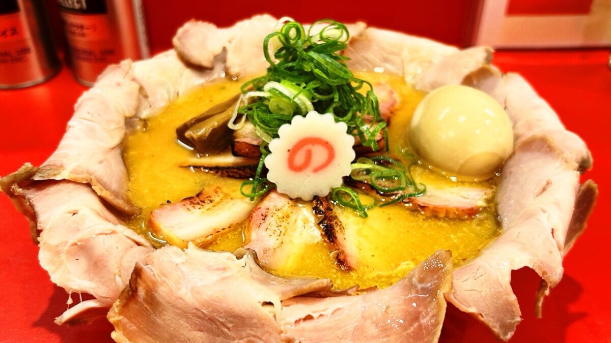 赤味噌スペシャル焼豚麺